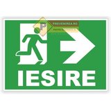 Indicator pentru semnalizare iesire in dreapta